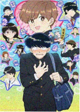 花子动漫更新 香格里拉边境